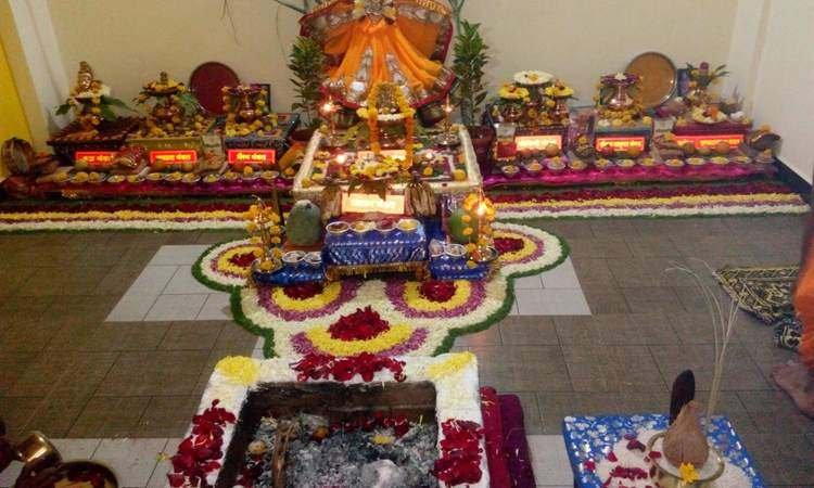 Havan Kund at Trimbakeshwar Puja